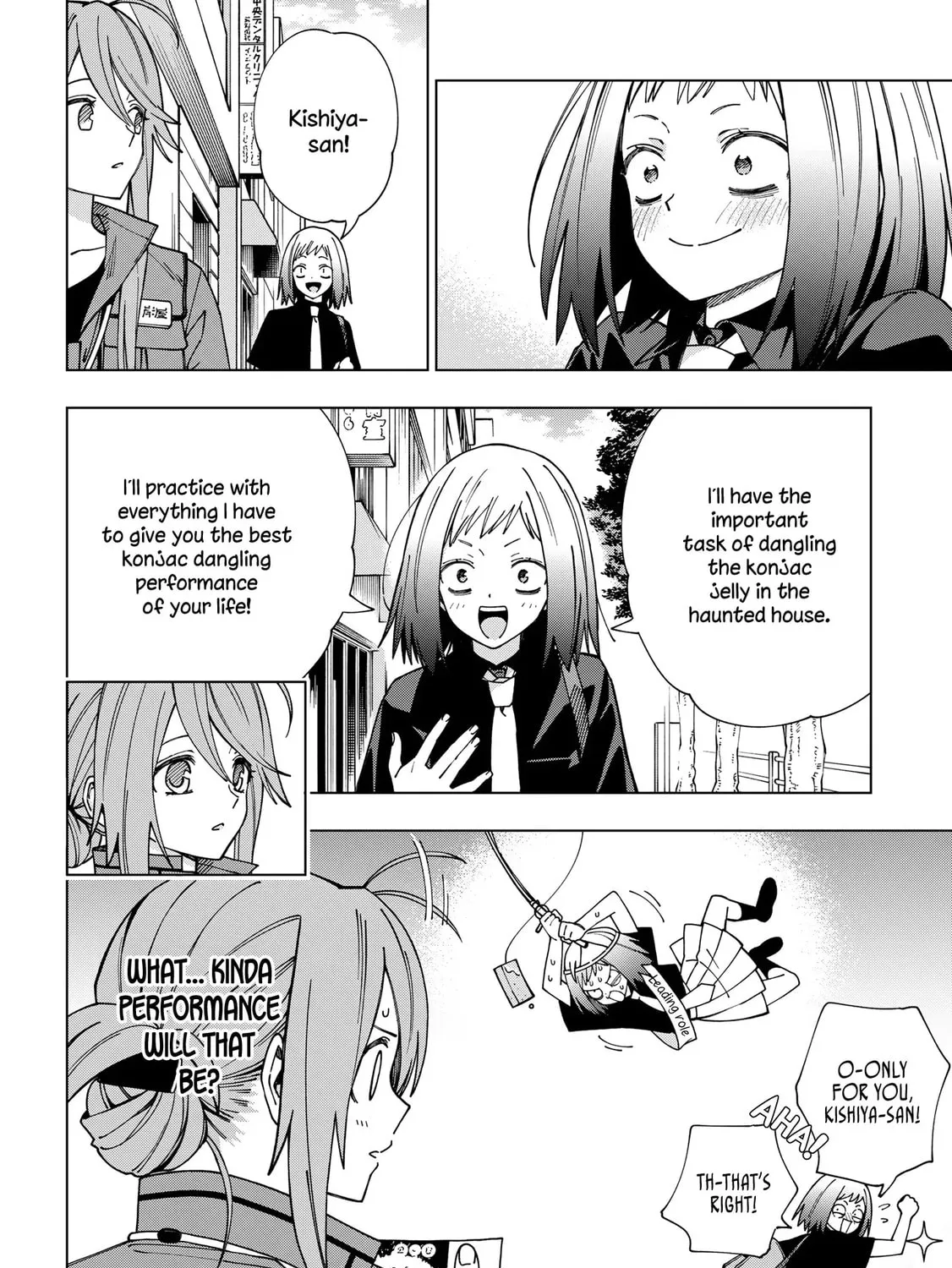 School Zone Chapter 93 page 19 - 