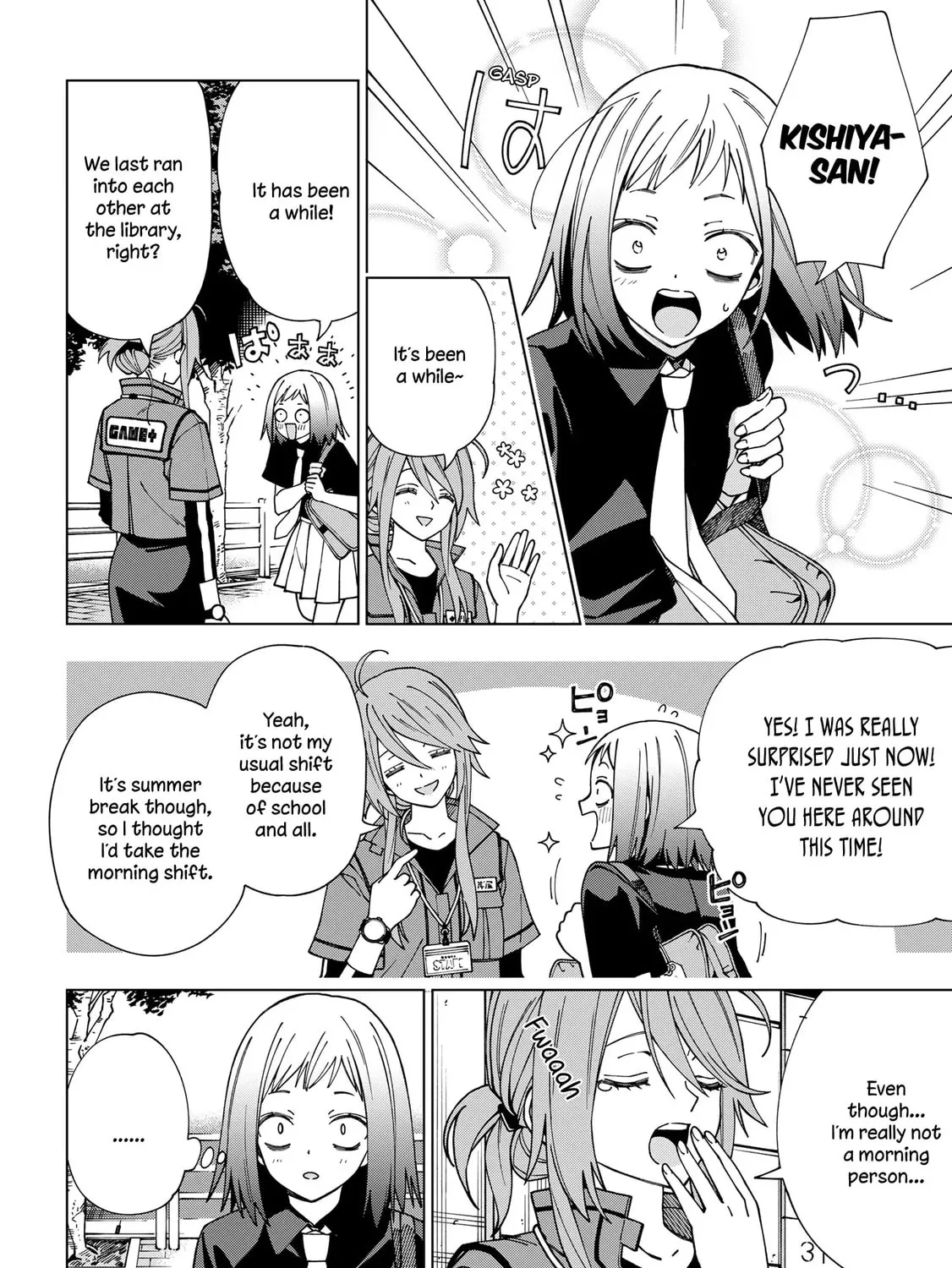 School Zone Chapter 93 page 3 - 