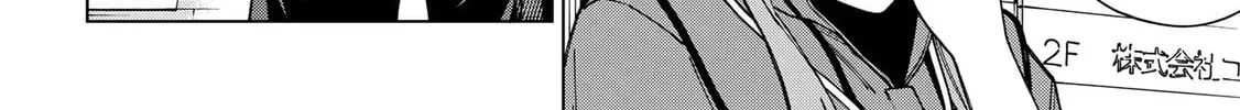 School Zone Chapter 93 page 4 - 
