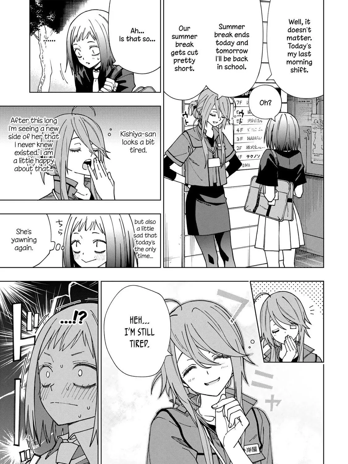 School Zone Chapter 93 page 5 - 