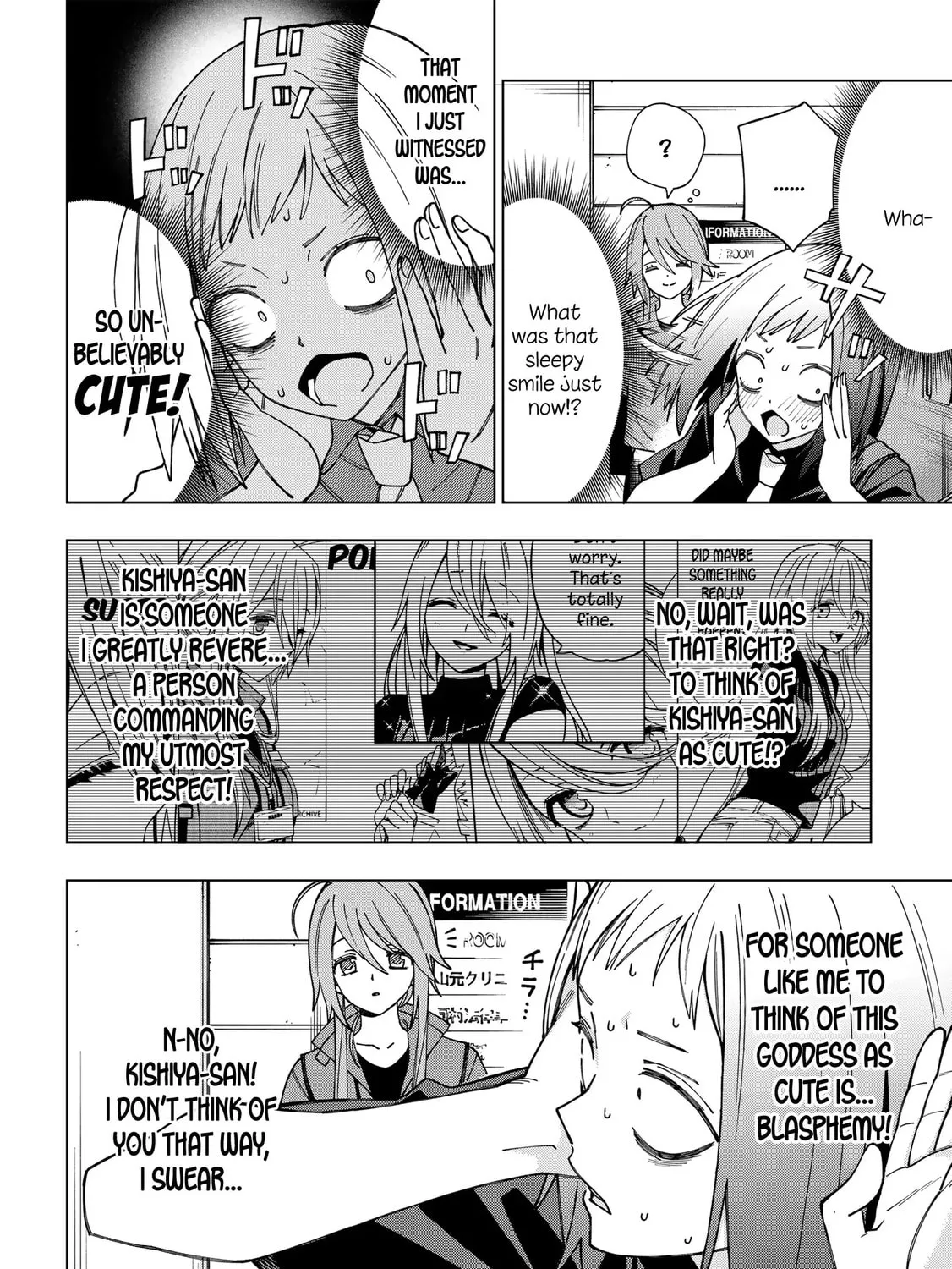 School Zone Chapter 93 page 7 - 