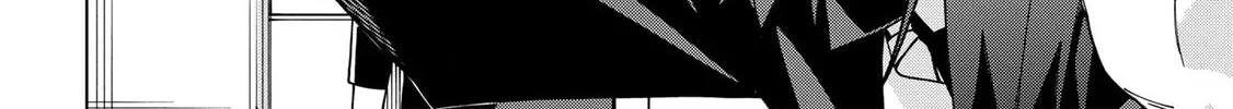School Zone Chapter 93 page 8 - 