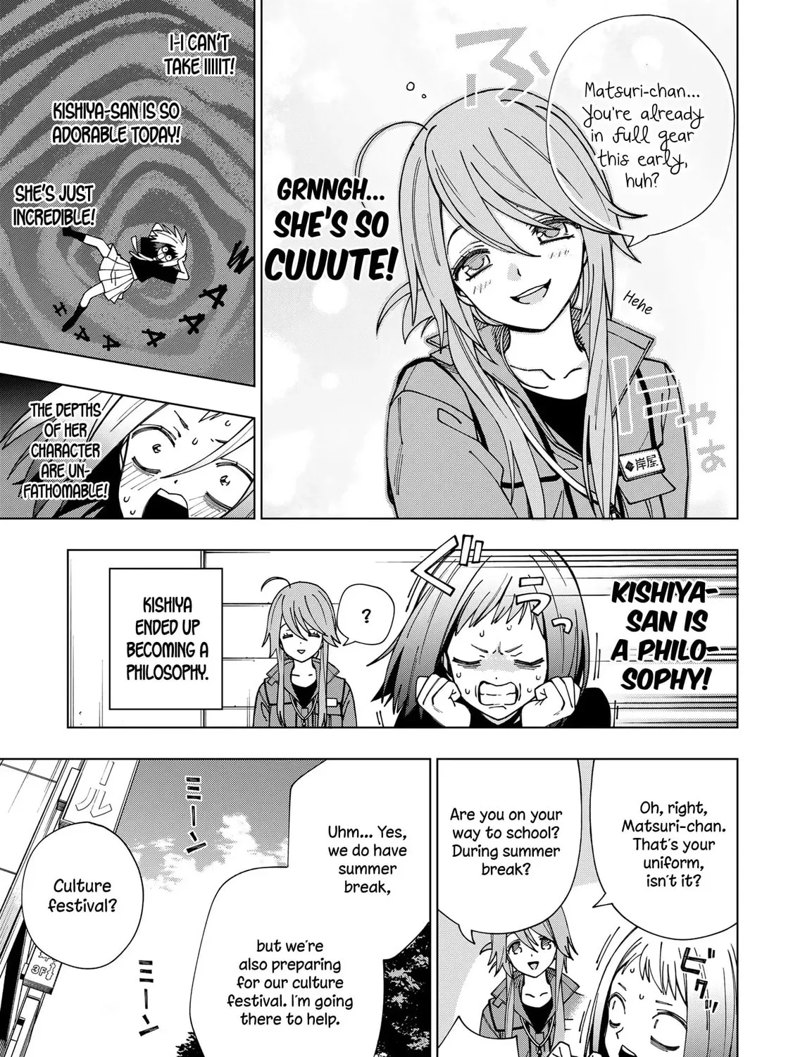 School Zone Chapter 93 page 9 - 