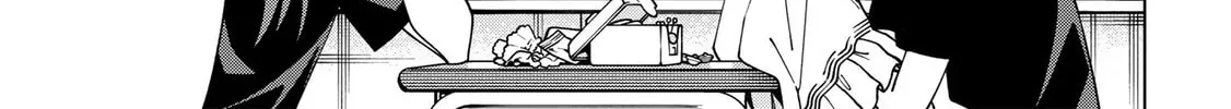 School Zone Chapter 94 page 2 - 