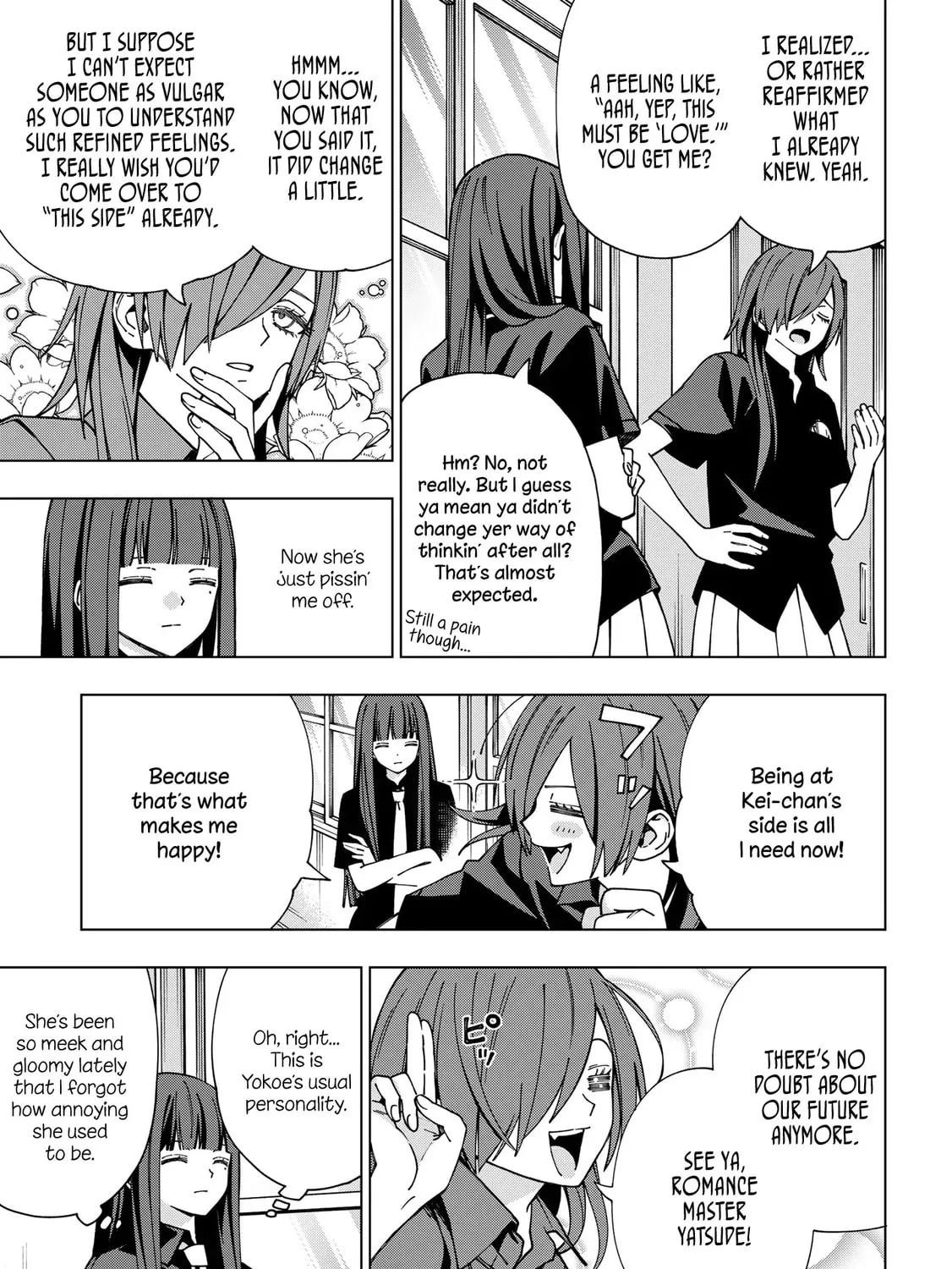 School Zone Chapter 94 page 21 - 