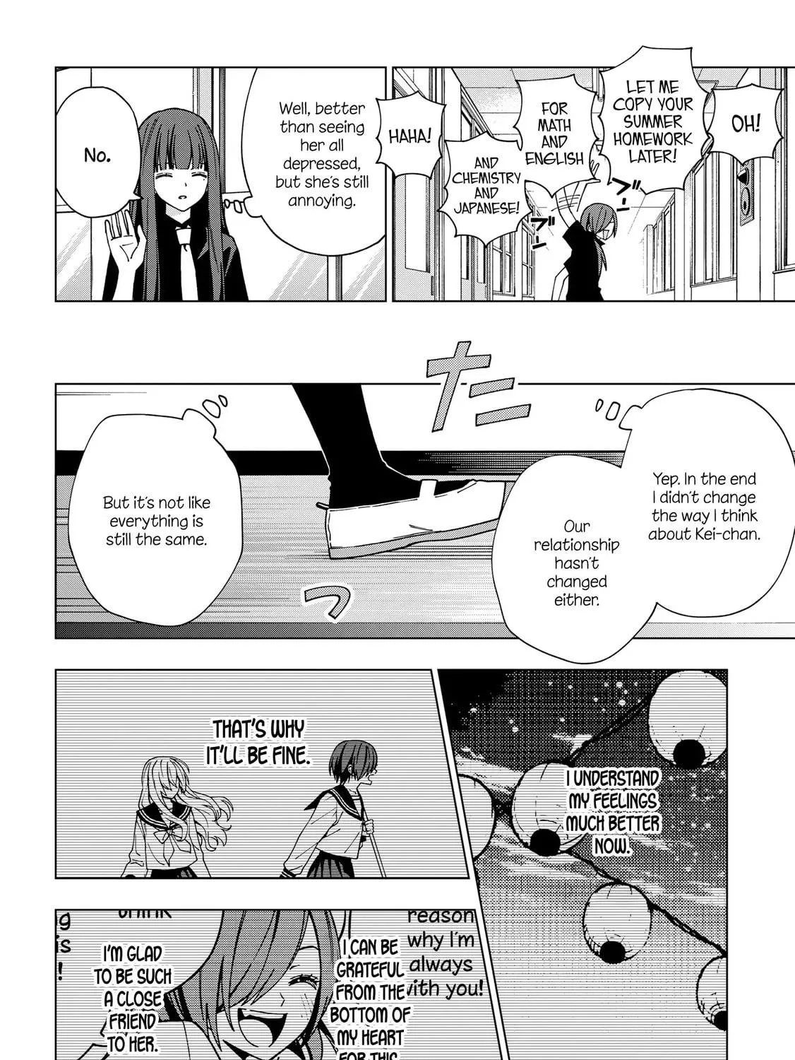 School Zone Chapter 94 page 23 - 
