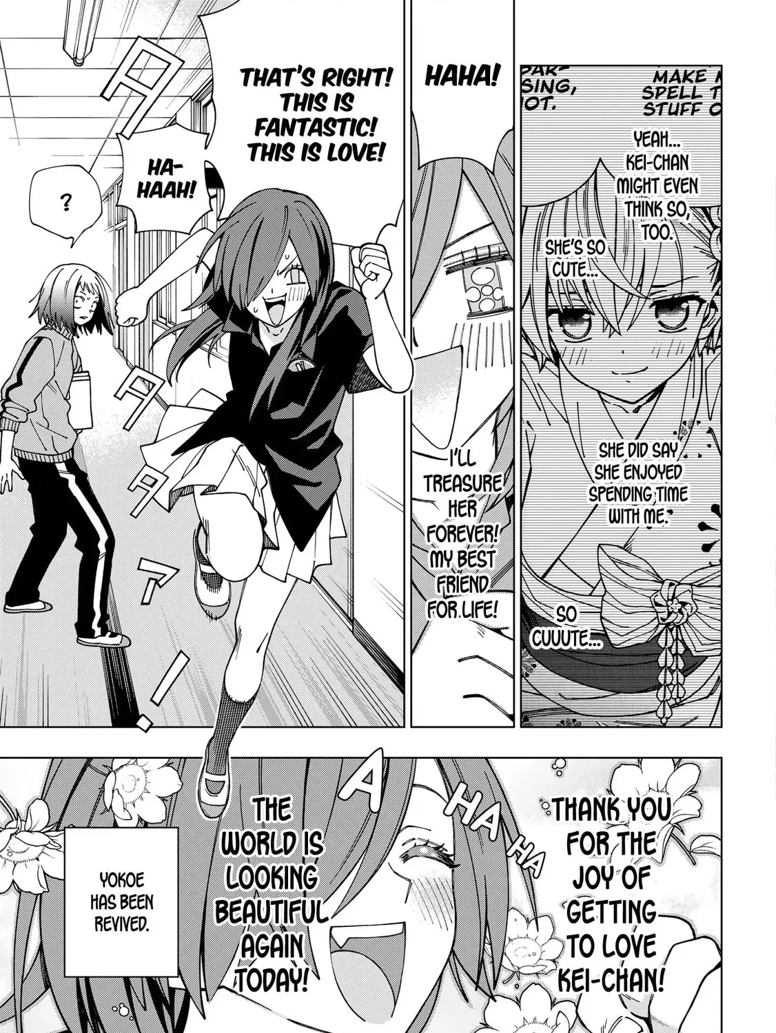 School Zone Chapter 94 page 25 - 