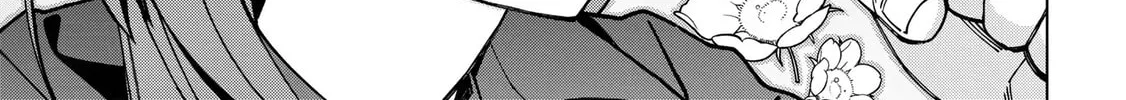 School Zone Chapter 94 page 26 - 