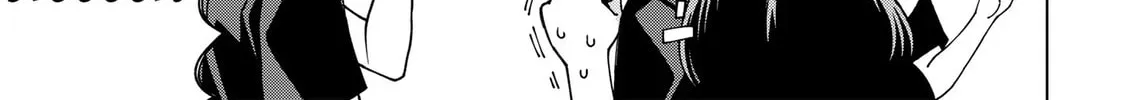 School Zone Chapter 94 page 10 - 
