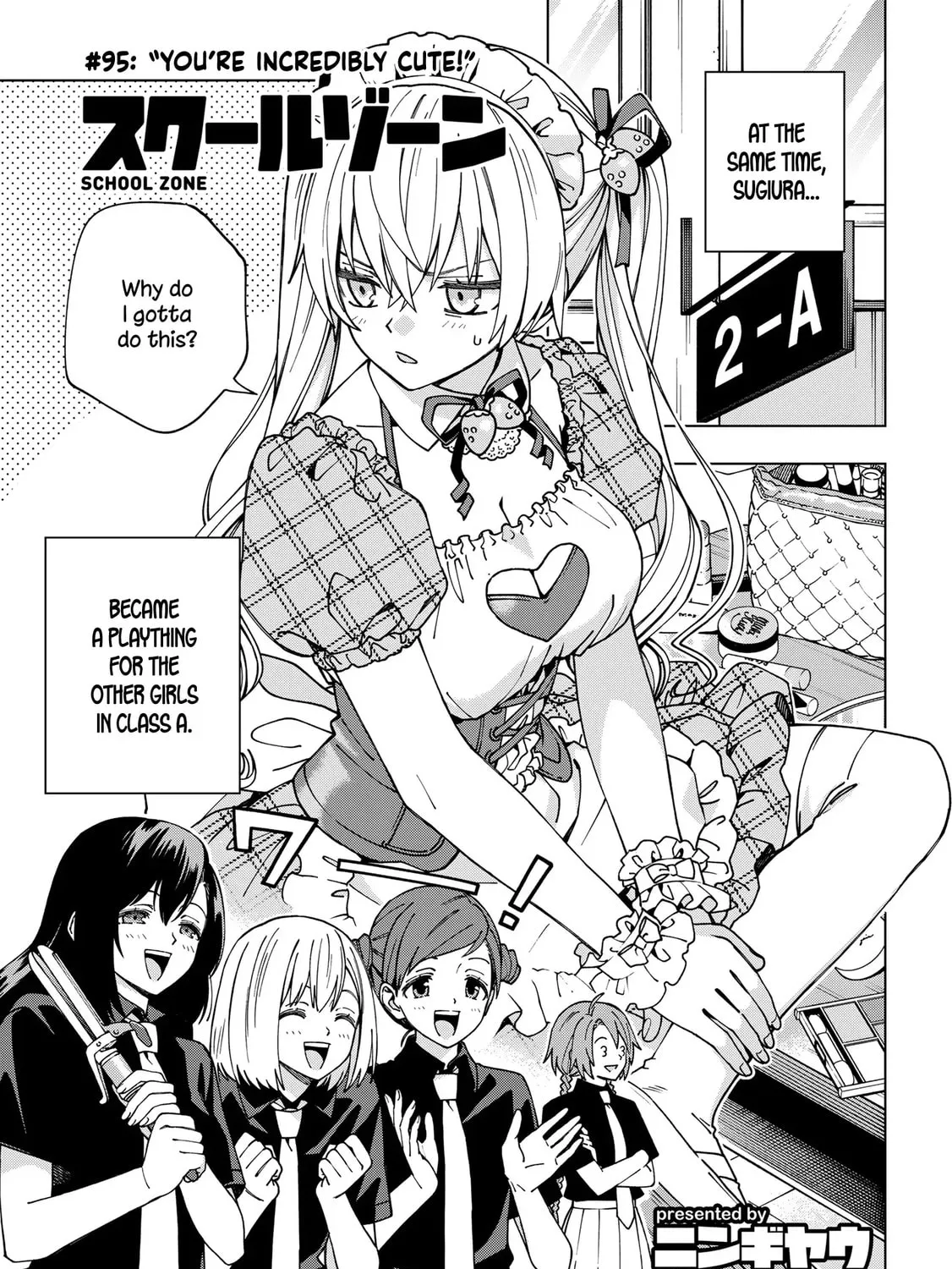 School Zone Chapter 95 page 1 - 