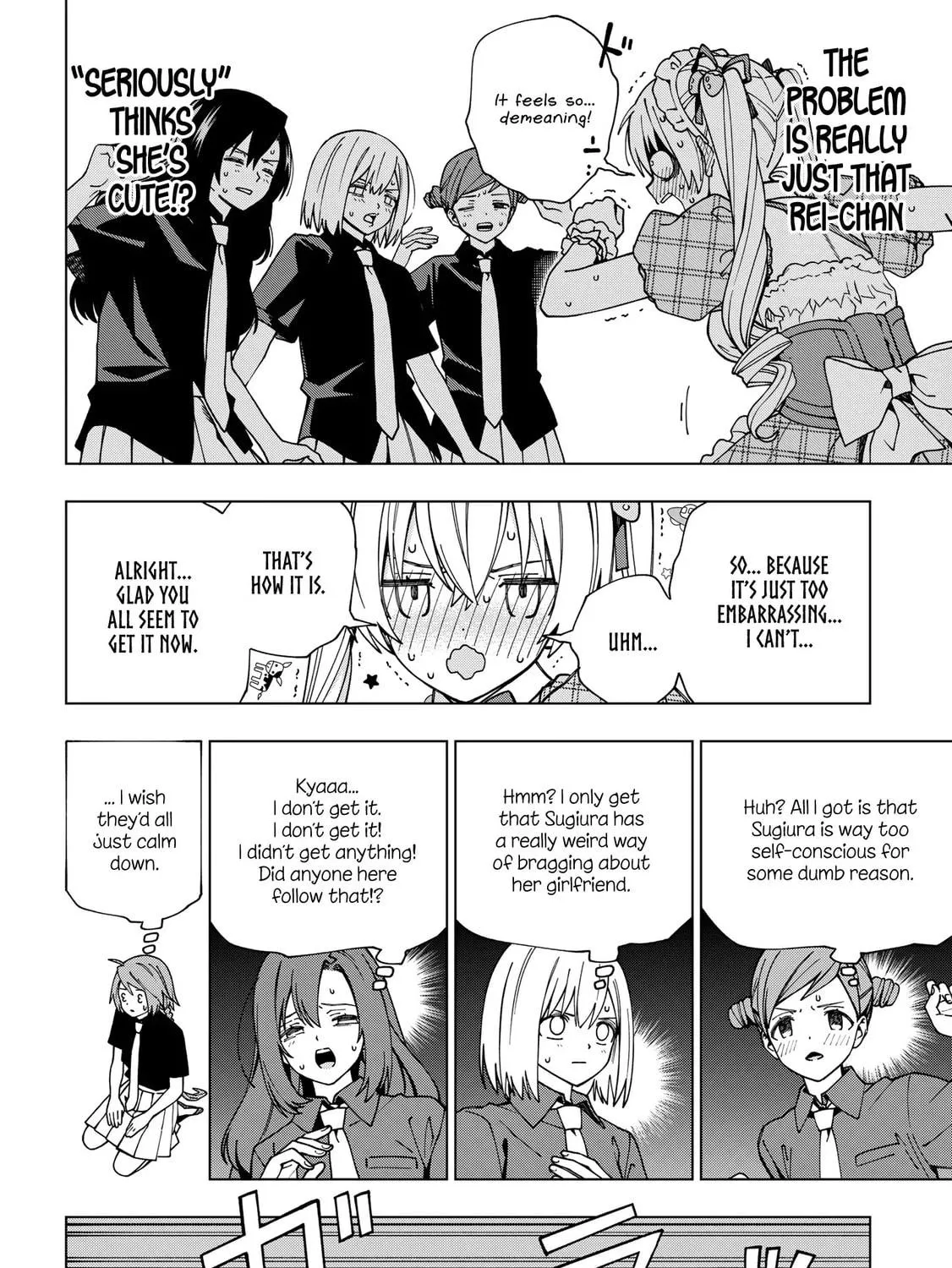 School Zone Chapter 95 page 11 - 
