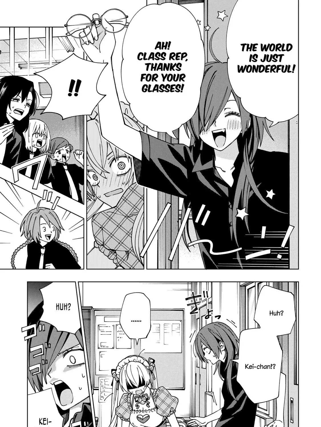 School Zone Chapter 95 page 13 - 
