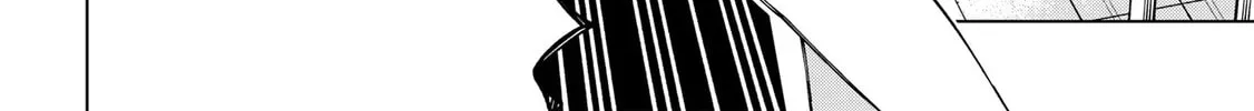 School Zone Chapter 95 page 16 - 