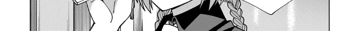 School Zone Chapter 95 page 22 - 