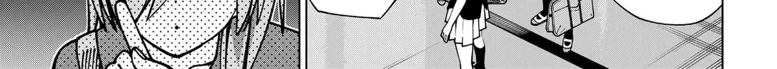 School Zone Chapter 95 page 26 - 