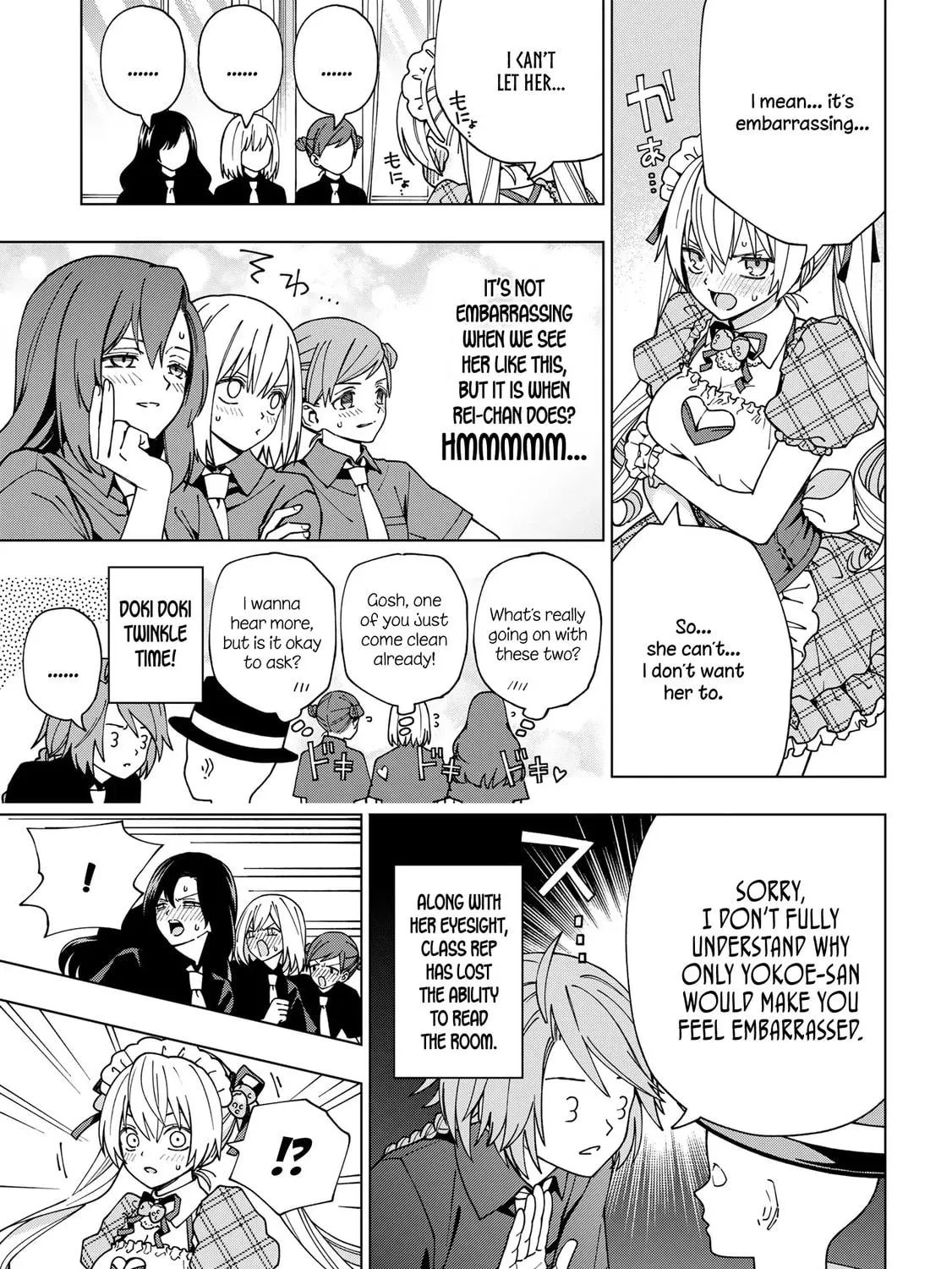 School Zone Chapter 95 page 5 - 