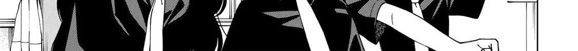School Zone Chapter 95 page 10 - 