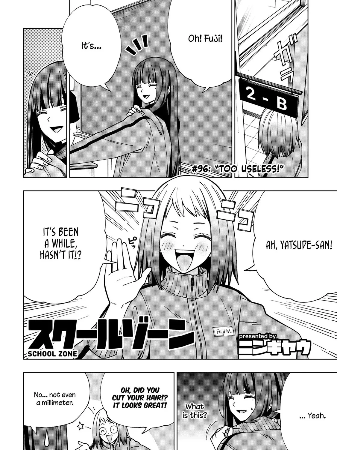 School Zone Chapter 96 page 1 - 