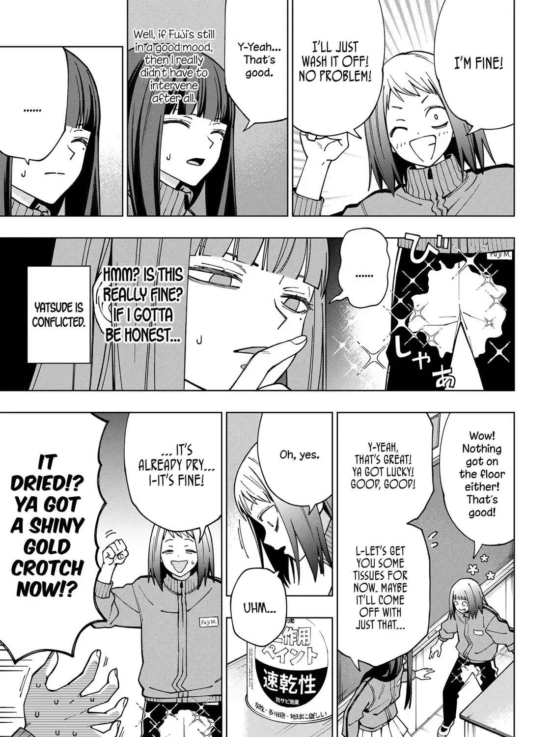 School Zone Chapter 96 page 15 - 