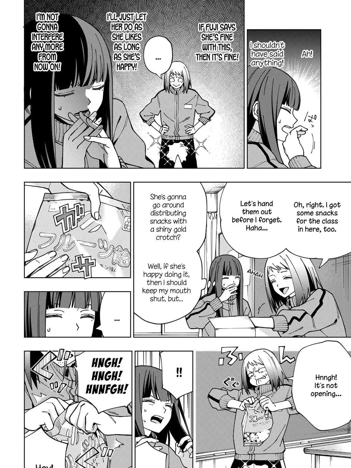 School Zone Chapter 96 page 17 - 