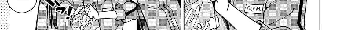 School Zone Chapter 96 page 20 - 