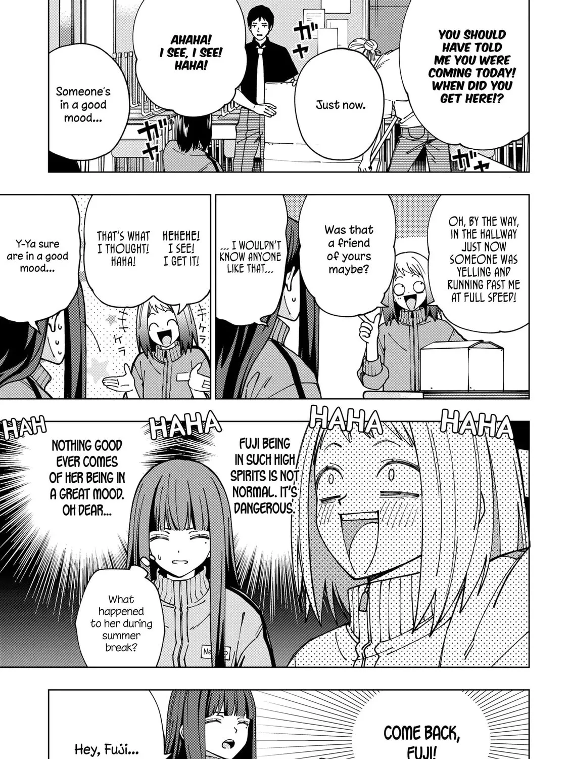 School Zone Chapter 96 page 3 - 