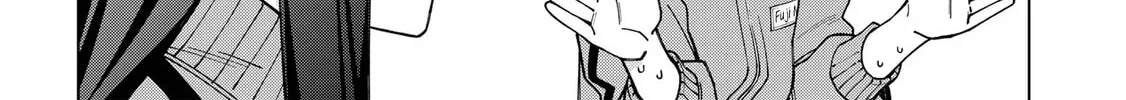 School Zone Chapter 96 page 22 - 