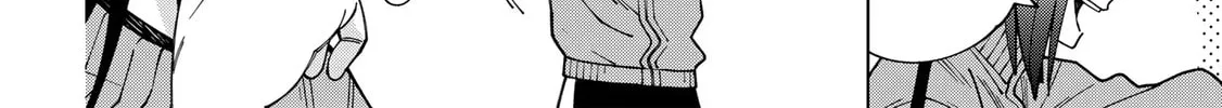 School Zone Chapter 96 page 10 - 