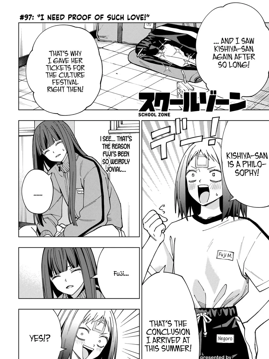 School Zone Chapter 97 page 1 - 