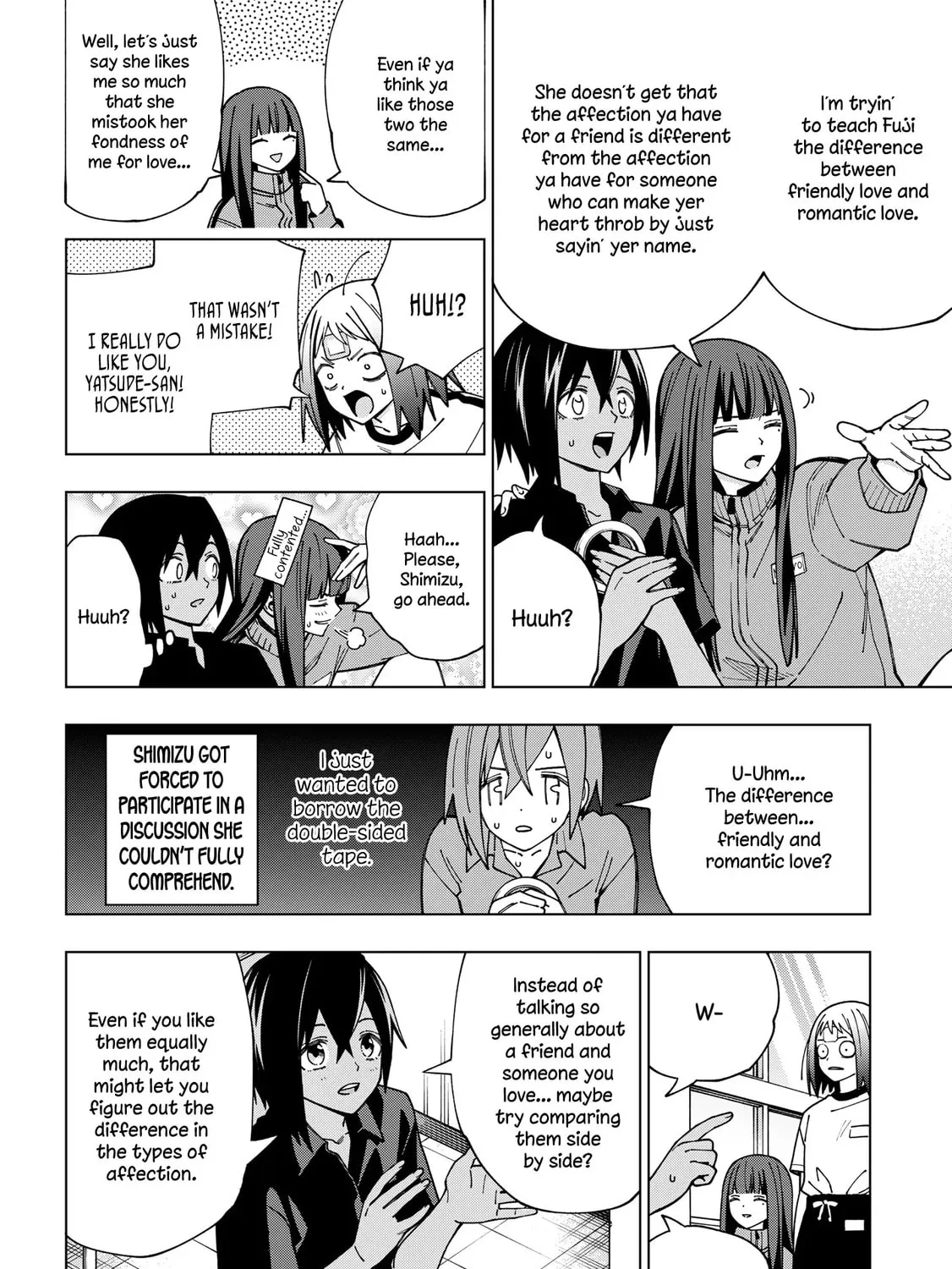School Zone Chapter 97 page 13 - 