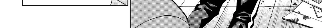 School Zone Chapter 97 page 22 - 