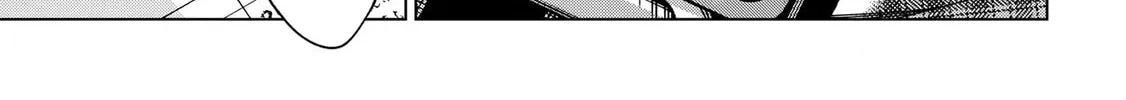 School Zone Chapter 97 page 28 - 