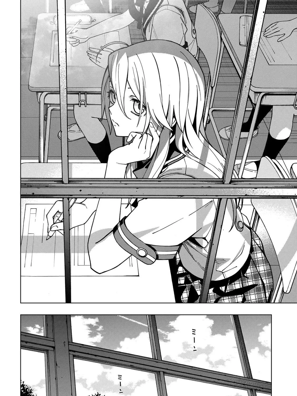 School Zone Chapter 97 page 29 - 