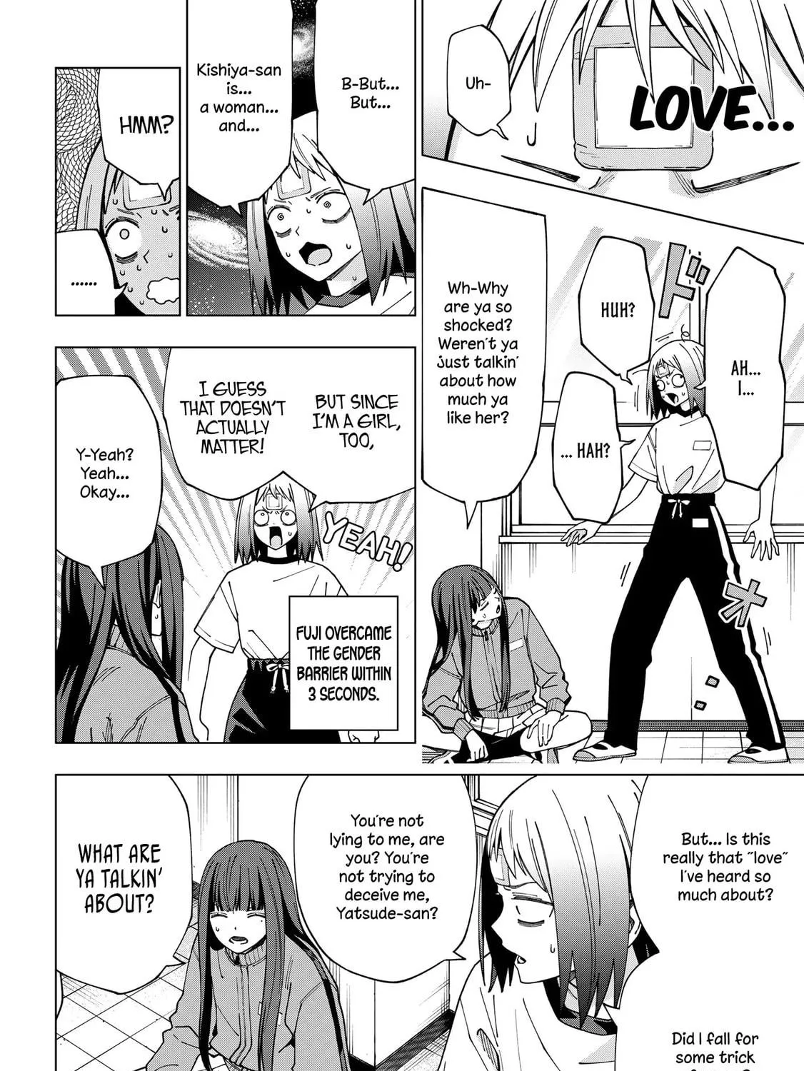 School Zone Chapter 97 page 5 - 
