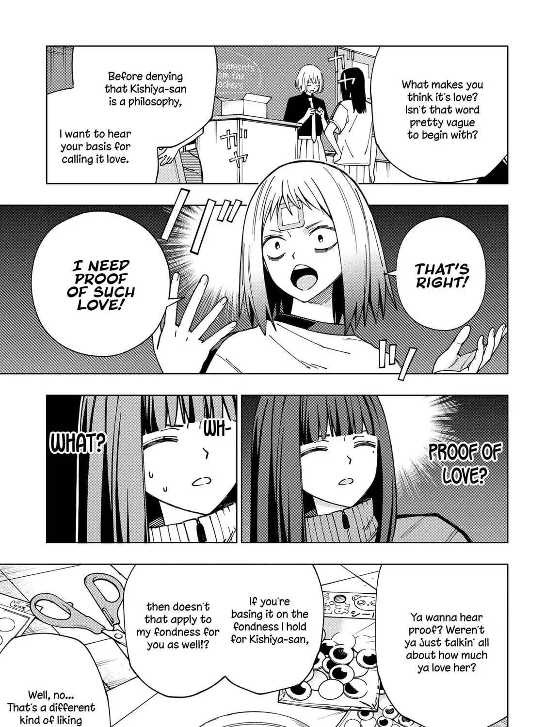 School Zone Chapter 97 page 7 - 