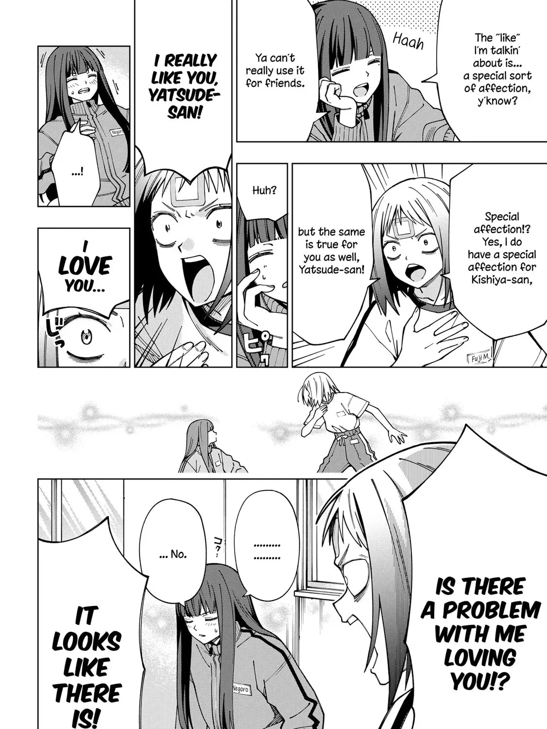 School Zone Chapter 97 page 9 - 