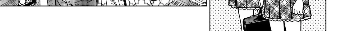 School Zone Chapter 98 page 10 - 