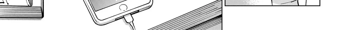School Zone Chapter 99 page 2 - 
