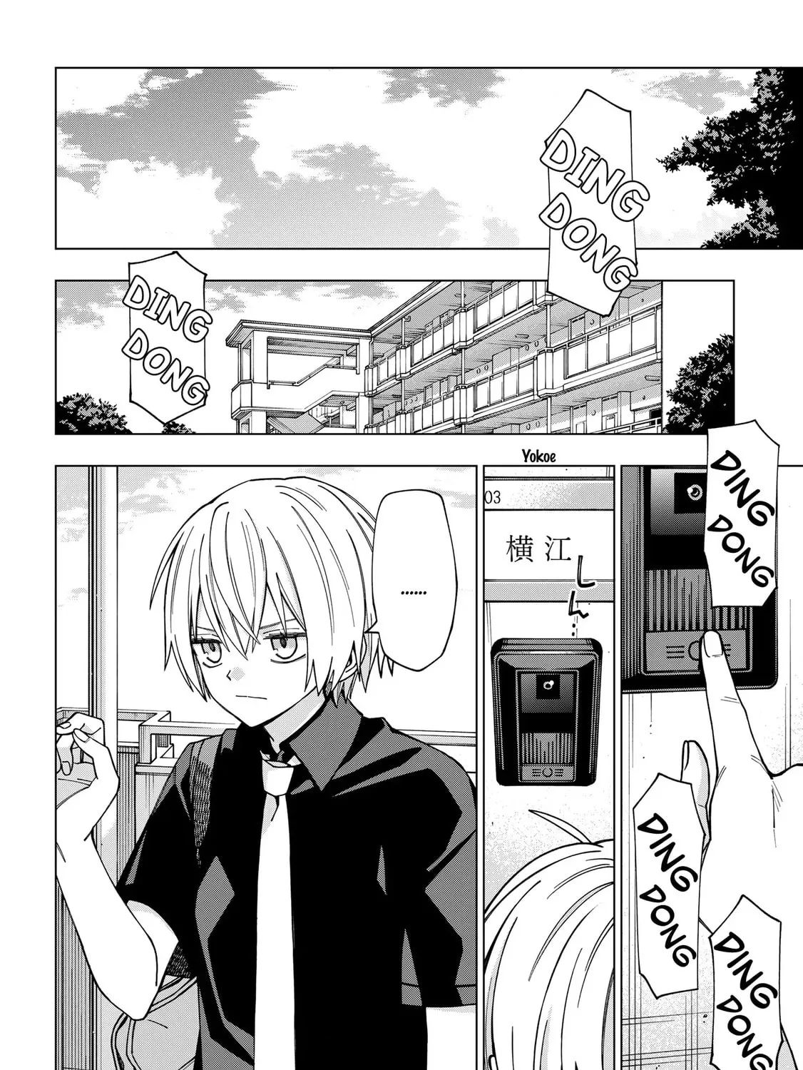 School Zone Chapter 99 page 15 - 