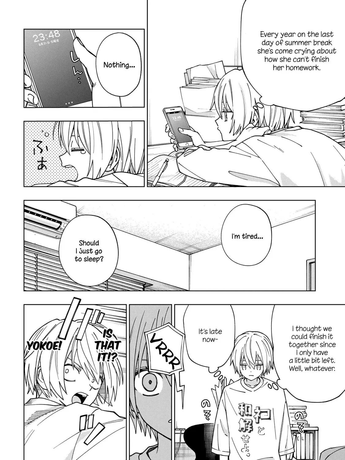 School Zone Chapter 99 page 3 - 
