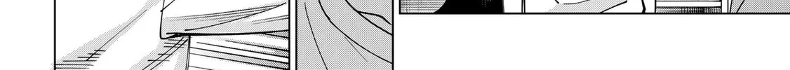 School Zone Chapter 99 page 4 - 