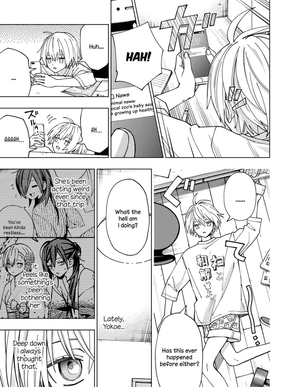 School Zone Chapter 99 page 5 - 