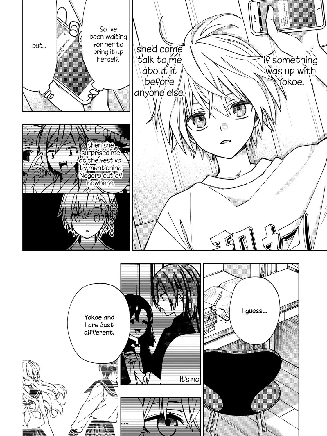 School Zone Chapter 99 page 7 - 