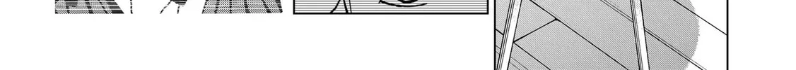 School Zone Chapter 99 page 8 - 