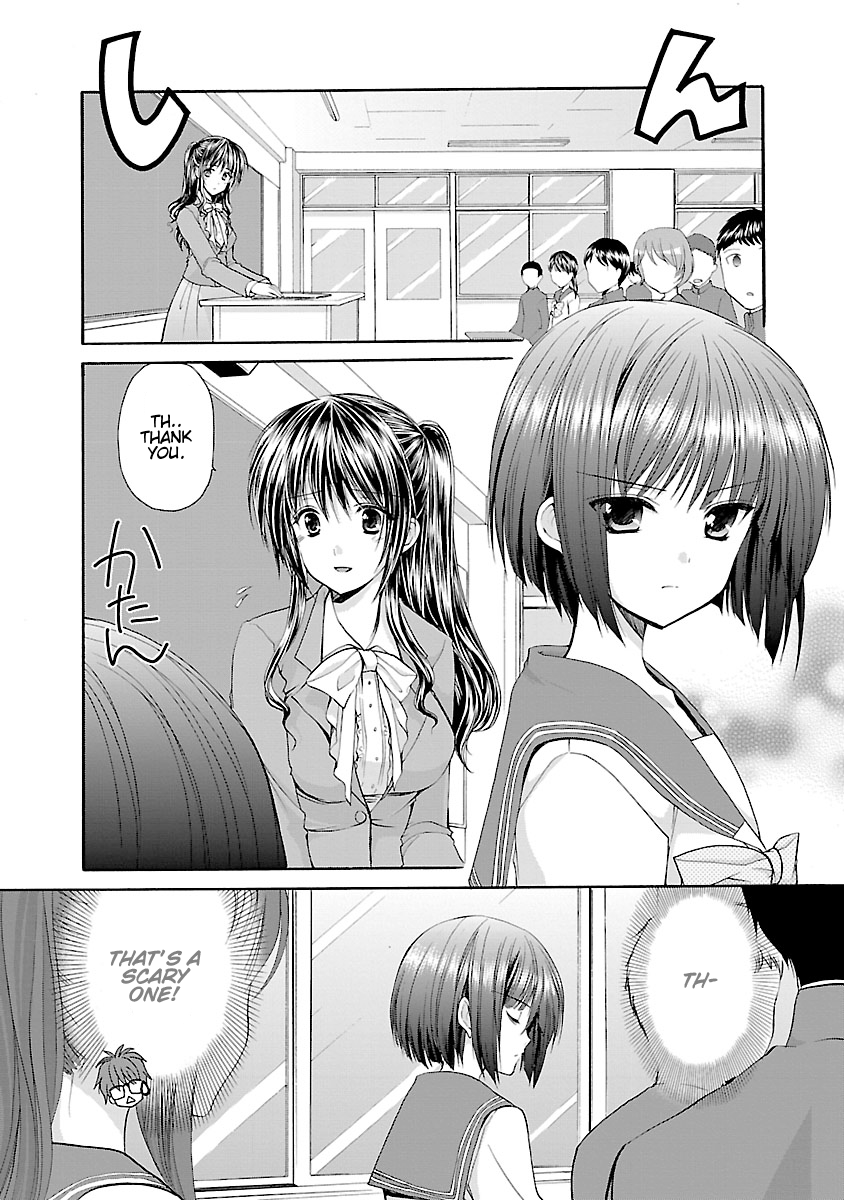 Schoolmate Kiss Chapter 1 page 14 - 