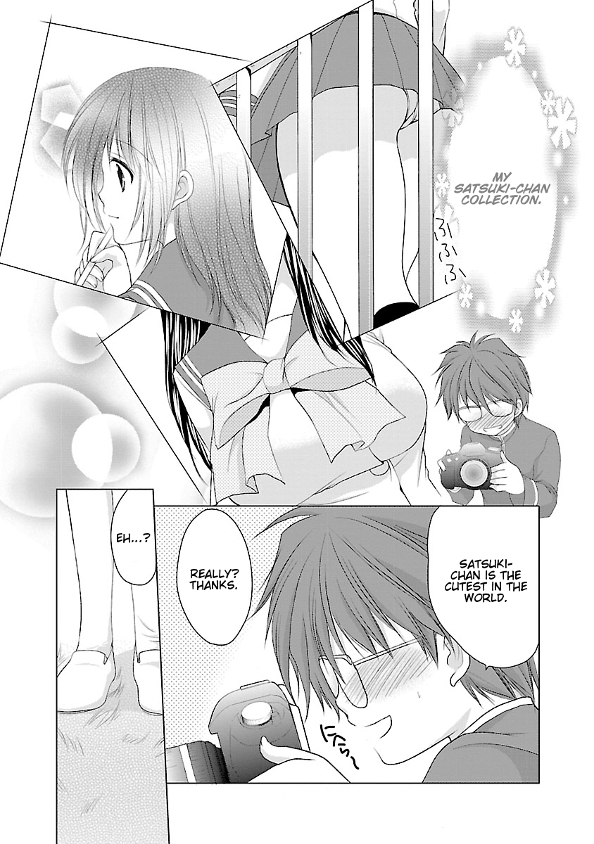 Schoolmate Kiss Chapter 1 page 19 - 