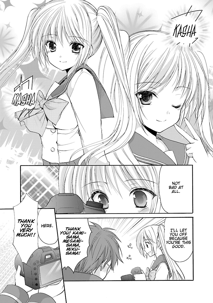 Schoolmate Kiss Chapter 1 page 21 - 