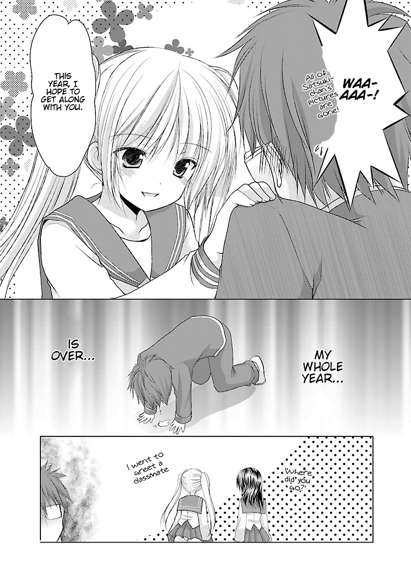 Schoolmate Kiss Chapter 1 page 22 - 