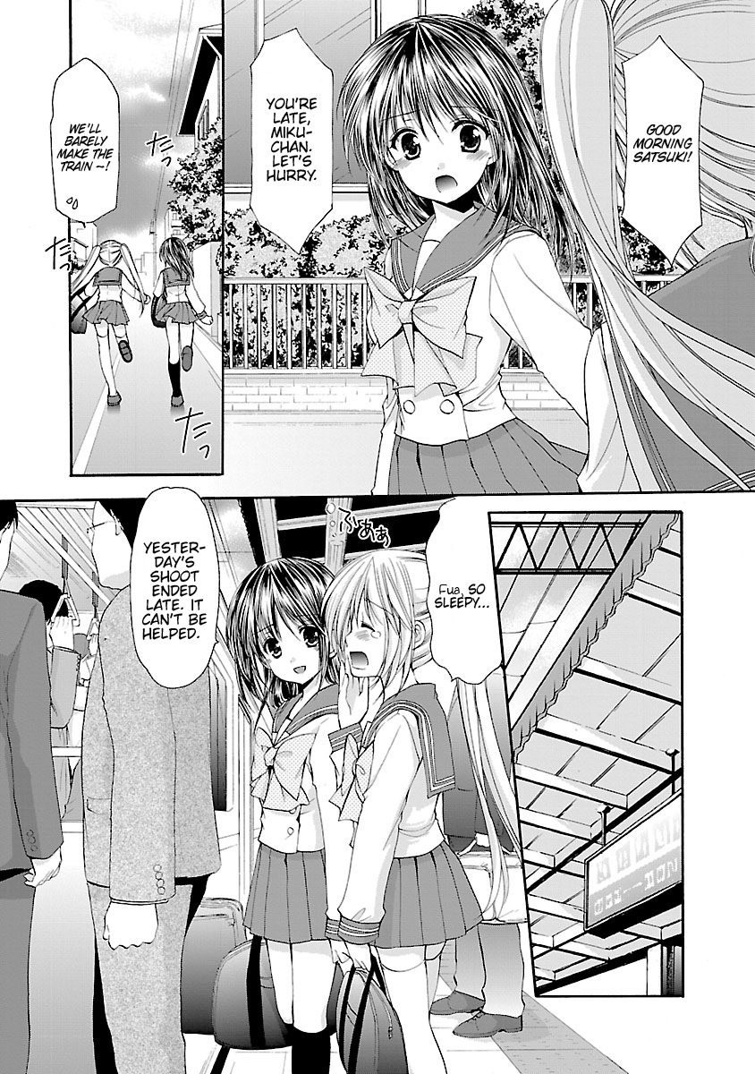 Schoolmate Kiss Chapter 1 page 6 - 