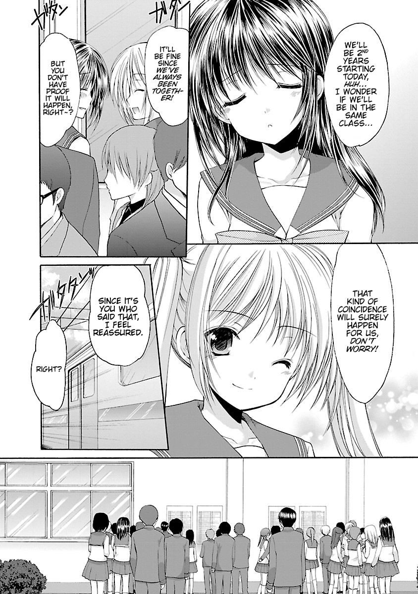 Schoolmate Kiss Chapter 1 page 7 - 